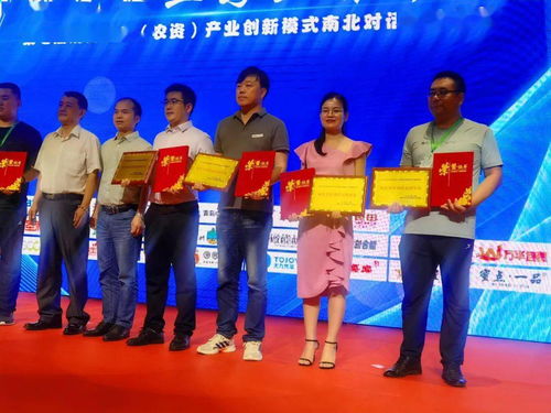 三大技術(shù)助力土壤修復(fù),新型產(chǎn)品賦能綠色發(fā)展